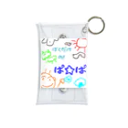 魔法堂　キズカビセアの僕だけのシリーズ＊男の子＊（お絵描きパパ） Mini Clear Multipurpose Case