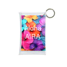 Aloha AIRAのAloha AIRA Mini Clear Multipurpose Case