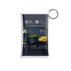 ひろみリングショップの四日市工場夜景×かぶせ茶シリーズ 販促グッズ — 夜が、動く。 Mini Clear Multipurpose Case