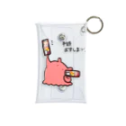 まいにちめんだこのお店の半額おすしまつり Mini Clear Multipurpose Case