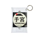 G-HERRINGの 　　手宮 鰊（ニシン；HERRING）あらゆる生命たちへ感謝をささげます。 Mini Clear Multipurpose Case