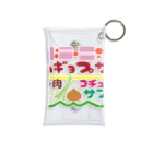 mojimojiのフード屋さんの『サムギョプサル』 Mini Clear Multipurpose Case