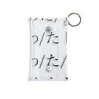 ATELIER SUIの人魚 Mini Clear Multipurpose Case