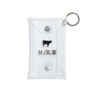 JULiA MURPHYのマーフィー乳業 Mini Clear Multipurpose Case