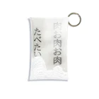 zono-on shop☆のお肉 Mini Clear Multipurpose Case