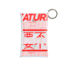 FEATURES STOREのFUYO FUCK YOU_CASE Mini Clear Multipurpose Case