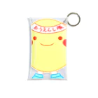 sYAK! はっぴ〜すまいるっぷのおうえんくん Mini Clear Multipurpose Case