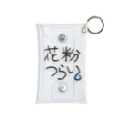 funny friendsの花粉つらい Mini Clear Multipurpose Case