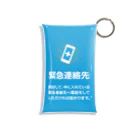 SANKAKU DESIGN STOREの緊急連絡先メモ入れ。 modern blue Mini Clear Multipurpose Case
