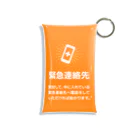 SANKAKU DESIGN STOREの緊急連絡先メモ入れ。 modern orange Mini Clear Multipurpose Case