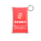 SANKAKU DESIGN STOREの緊急連絡先メモ入れ。 modern red Mini Clear Multipurpose Case