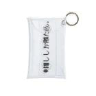 オタ活応援の#推ししか勝たん。 Mini Clear Multipurpose Case