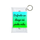 ラテン系和訳 Traducción de músicaのDisfruto un chingo mi pinche vida. Mini Clear Multipurpose Case