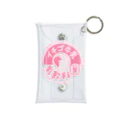 イニミニ×マートのイチゴ牛乳 Mini Clear Multipurpose Case