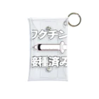 illust_designs_labのワクチン接種済みのイラスト COVID-19 vaccine mRNA 日本語文字付き Mini Clear Multipurpose Case