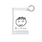 おハゲくんのお父ちゃんのおハゲくん Mini Clear Multipurpose Case