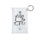 日本語Tシャツショップ／Japanese T-shirt shopのちょ、まてよ Mini Clear Multipurpose Case