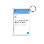 ゴシゴシ歯ブラシ✪のブロック記念品 Mini Clear Multipurpose Case