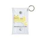 Kickassのバッグクロージャーアニマルズ(ネコ) Mini Clear Multipurpose Case