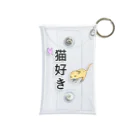 さことこ『カワウソのうに』の猫好き(あくびver.) Mini Clear Multipurpose Case