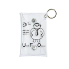 sandy-mのUFO Mini Clear Multipurpose Case