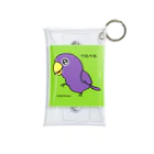 ことりみゆのすみれちゃん Mini Clear Multipurpose Case