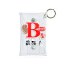 Ｂ型最強グッズのＢ型最強グッズ Mini Clear Multipurpose Case