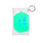 ichiko2022のコロナ退散祈願グッズ　マスク Mini Clear Multipurpose Case