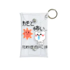 るこぽの花粉症白くま『おそと怖い』 Mini Clear Multipurpose Case