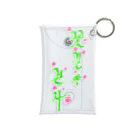 LalaHangeulの花咲く花道だけ歩こう　ハングルデザイン Mini Clear Multipurpose Case