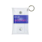 sou-mu_projectのスナックSOU-MU Mini Clear Multipurpose Case