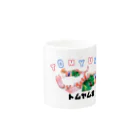 ティッチャイ みゆきのトムヤム君グッズ！ Mug :other side of the handle