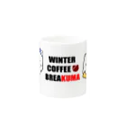 SleepingMuseumのWINTER COFFEE BREAKUMA Mug :other side of the handle