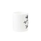 mouthのヤドクガエル Mug :other side of the handle