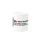 Bordercollie StreetのBorder Collie Type 6 Mug :other side of the handle