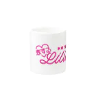 ヨナハアヤの架空のラブホテル・恋するLiliCo Mug :other side of the handle