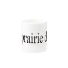 Clipのロゴエコバッグ　prairie dog Mug :other side of the handle