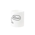 kinuya5230のお山田くんグッズ Mug :other side of the handle