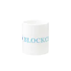 BBdesignのブロックチェーン BLOCKCHAIN Mug :other side of the handle