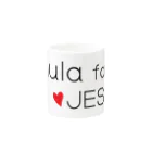 alohacanaのGOSPEL HULA Mug :other side of the handle