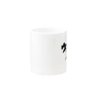 Umaryのウィンマグカップ Mug :other side of the handle