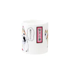 koha channelの柴犬小春　飲むよってにマグ Mug :other side of the handle