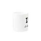 I LOVE 変なTシャツのI LOVE 余弦定理 Mug :other side of the handle