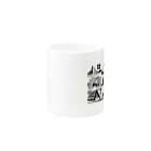 GO STORES   のまいにちけんちく Mug :other side of the handle