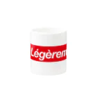 LégèrementのLégèrement-aka Mug :other side of the handle