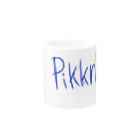 Risa*のハリキル Mug :other side of the handle