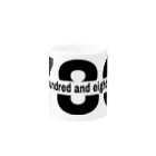 789（seven hundred and eighty-ninethのseven hundred and eighty-nineth Mug :other side of the handle