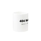 ねこの404 Mug :other side of the handle