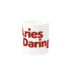 宇宙の真理ナビゲーターSunsCrystal's Shopの【牡羊座】Aries Daring.(牡羊座は大胆だ) Mug :other side of the handle