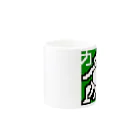 LalaHangeulの力士くん Mug :other side of the handle